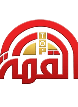 محل القمة للموبايلات